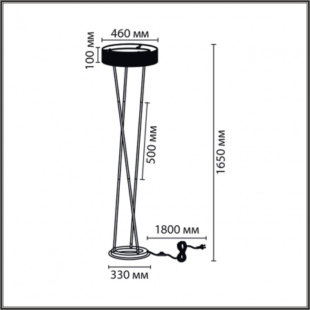 Торшер LUMION LEDIO 8370/30FL