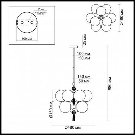 Люстра ODEON LIGHT MODERN 5405/9