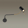 Настенный светильник ODEON LIGHT HIGHTECH 4382/1W
