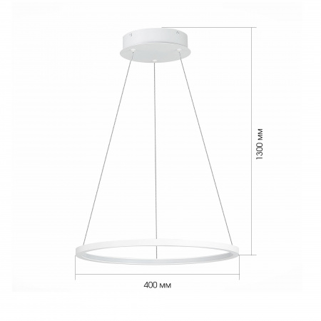 ST LUCE ST603.543.22 Светильник подвесной ST-Luce Белый/Белый LED 1*22W 4000K Подвесные светильники