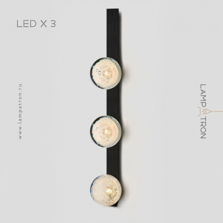 Настенный светильник Lampatron LEROY LEEN WALL, 3 лампы. Цвет Черный
