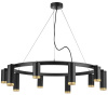 Люстра подвесная Lightstar Rullo LR02037587540