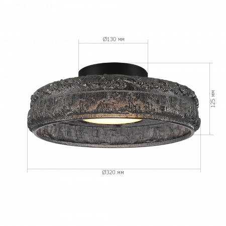 ST LUCE SL6143.412.01 Светильник потолочный ST-Luce черный/дымчатый LED 1*15W 4000K АНТИК
