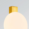 Бра Lightstar Snodo 810583