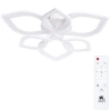 Потолочная люстра Arte Lamp POLLI A2531PL-6WH
