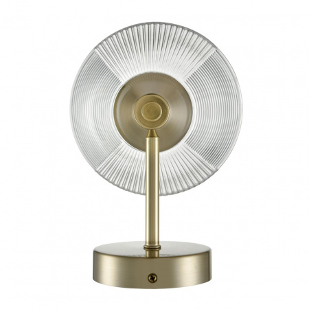 Бра LUMION MODERNI 6596/1W