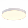 ST LUCE ST606.532.96 Светильник потолочный Белый LED 1*96W 3000K 8 640Lm Ra>85 120° IP20 D600xH55 185-265V Накладные светильники