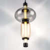 Подвес Lightstar Emisfero 737527