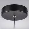Подвес Lightstar Saturno 749017
