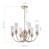 ST LUCE SL1402.203.06 Люстра подвесная ST-Luce Золото/Прозрачный E14*6 40W ЭЛЕГРА