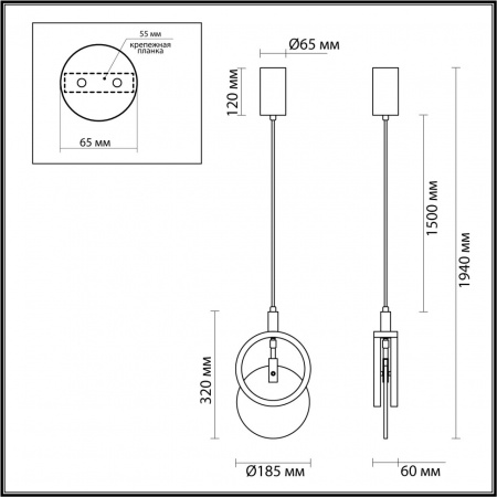 Подвес ODEON LIGHT HIGHTECH 5422/17L