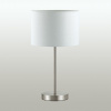 Настольная лампа LUMION MODERNI 3745/1T