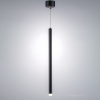Подвес Lightstar Tubo LT7472471