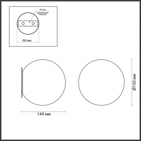 Настенный светильник ODEON LIGHT L-VISION 6684/5CLA