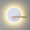 Бра LUMION LEDIO 5634/9WL