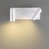 Бра LUMION LEDIO 5688/5WL