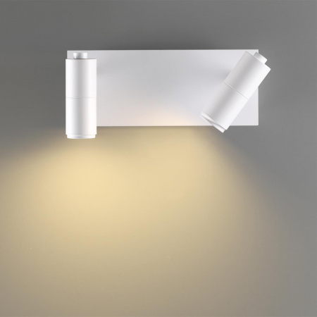 Бра LUMION LEDIO 5688/5WL