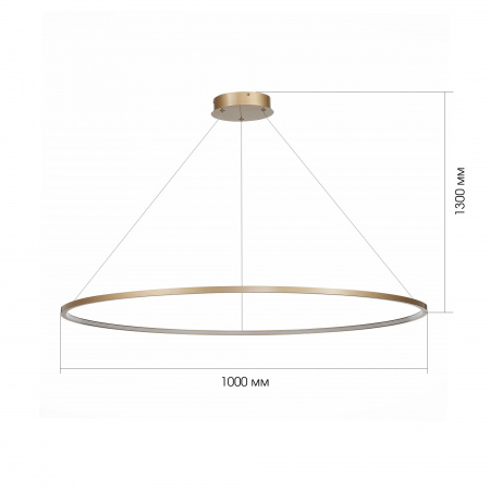 ST LUCE ST603.243.57 Светильник подвесной ST-Luce Золотистый/Белый LED 1*57W 4000K Подвесные светильники