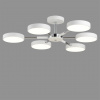 Люстра потолочная LUMION LEDIO 5659/99CL