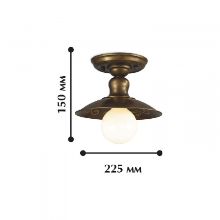 Потолочная люстра Favourite Light Magrib 1214-1U
