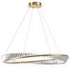 Люстра подвесная Lightstar Vidare 699083