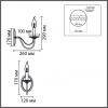 Бра LUMION CLASSI 8034/1W