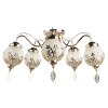 Потолочная люстра Arte Lamp MOROCCANA A4552PL-5GO