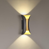 Настенный светильник ODEON LIGHT HIGHTECH 3886/6BG