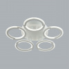 Люстра потолочная LUMION LEDIO 8027/55CL