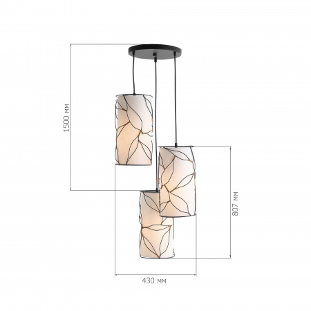 ST LUCE SL6228.403.03 Светильник подвесной ST-Luce Черный/Бежевый E27 3*60W РУТ