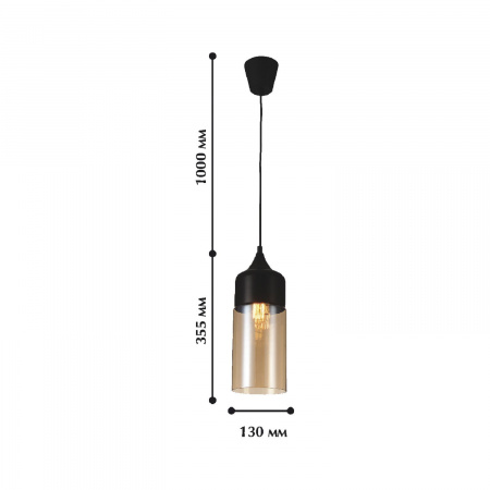 Подвес Favourite Light Kuppe 1591-1P