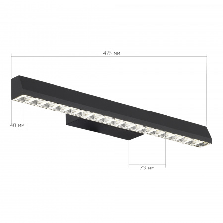 ST LUCE SL1018.401.01 Светильник настенный ST-Luce черный/прозрачный LED 1*11W 4000K ЭВКЛИДИК