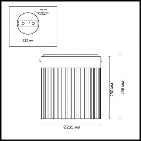 Потолочный светильник ODEON LIGHT L-VISION 5047/20LC