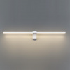 Настенный светильник ODEON LIGHT HIGHTECH 7070/8WL