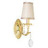 Бра Lightstar Cappa 691612