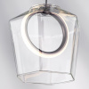 Подвес Lightstar Caramello 796110