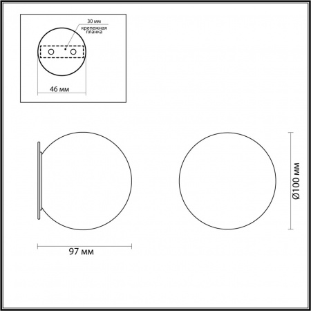 Настенный светильник ODEON LIGHT L-VISION 6684/5CL