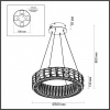 Люстра ODEON LIGHT HALL 5071/60L