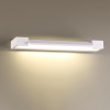 Настенный светильник ODEON LIGHT HIGHTECH 3887/12WW