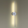 Настенный светильник ODEON LIGHT HIGHTECH 4323/12WL