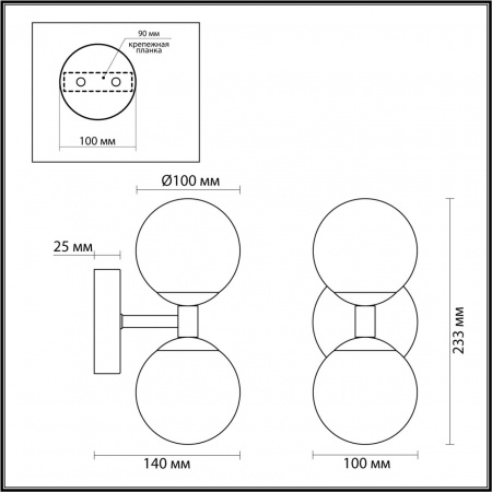 Настенный светильник ODEON LIGHT MIDCENT 6625/6WL
