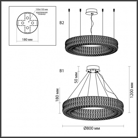 Люстра ODEON LIGHT L-VISION 4926/85L