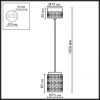 Подвес ODEON LIGHT L-VISION 5453/5LA