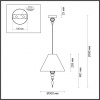 Подвес ODEON LIGHT MODERN 4896/1