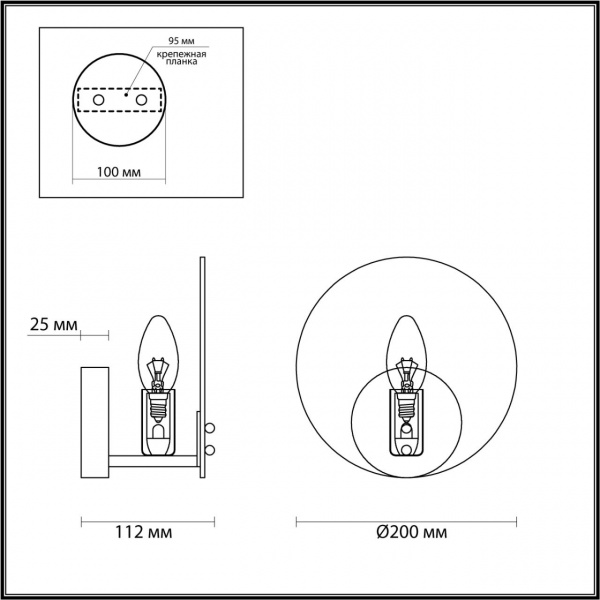 Бра LUMION MODERNI 6552/1W