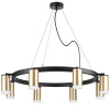 Люстра подвесная Lightstar Rullo LR0184080
