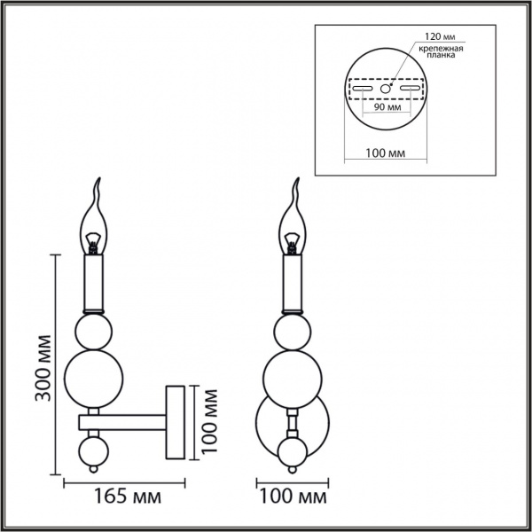 Бра LUMION MODERNI 8106/1W