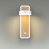 Бра LUMION LEDIO 5630/5WL