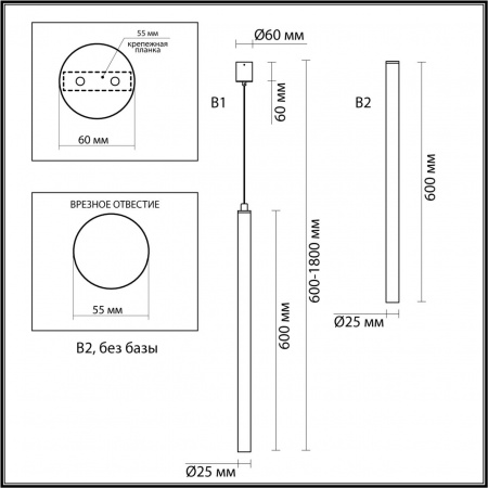 Подвесной светильник ODEON LIGHT HIGHTECH 4373/3L
