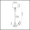 Торшер ODEON LIGHT MODERN 5410/1FA